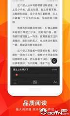 乐鱼乐鱼电竞app